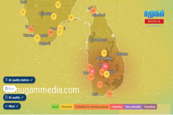 காற்றின் தரத்தில்  மீண்டும் பின்னடைவு - இலங்கையர்களுக்கு விடுக்கப்பட்டுள்ள எச்சரிக்கை 